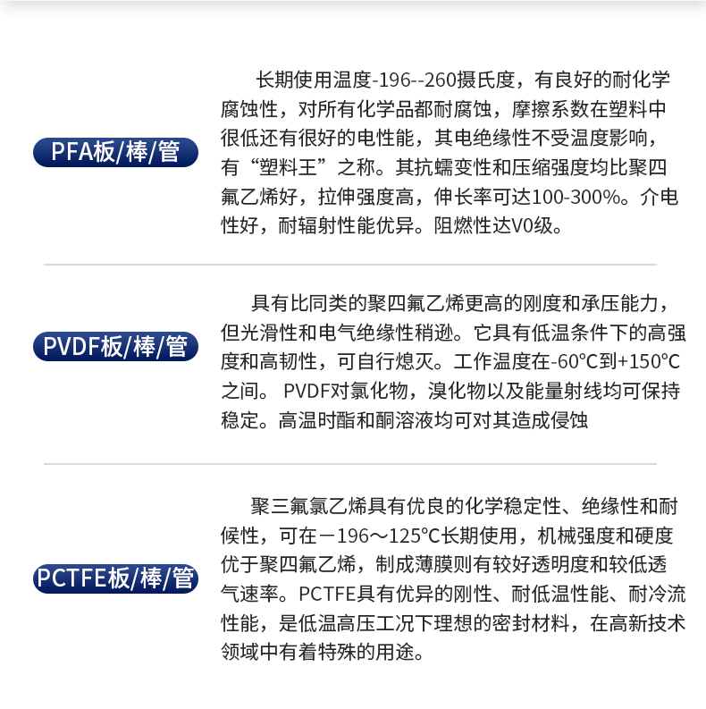 详情图片_04