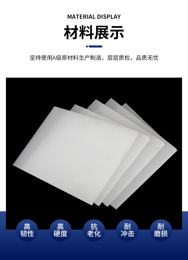 详情图片_06