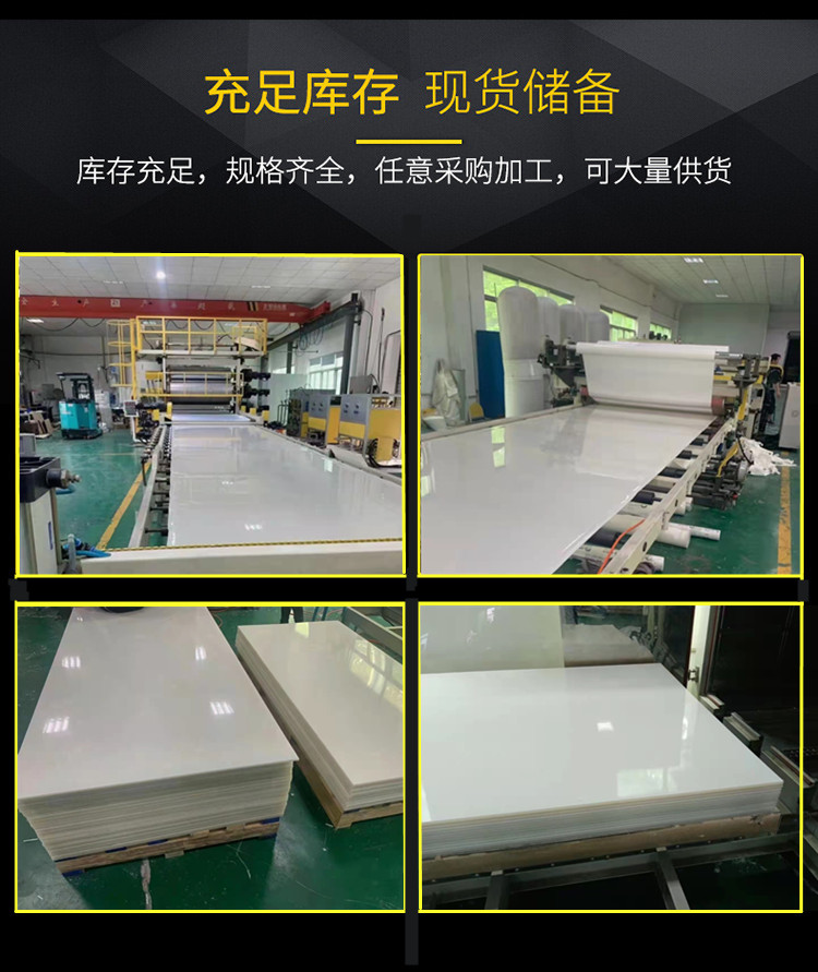 详情图片_15