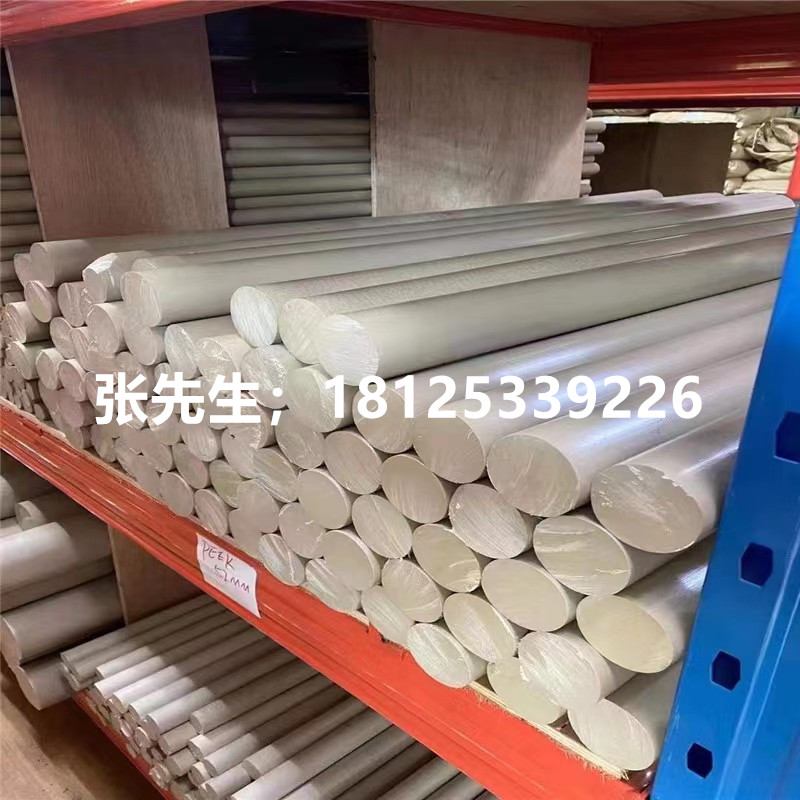 微信图片_20220716110235_副本