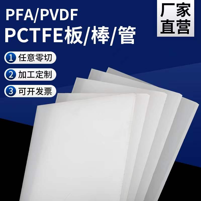 0f0fd0f04a1074990a28ee3c12c7266