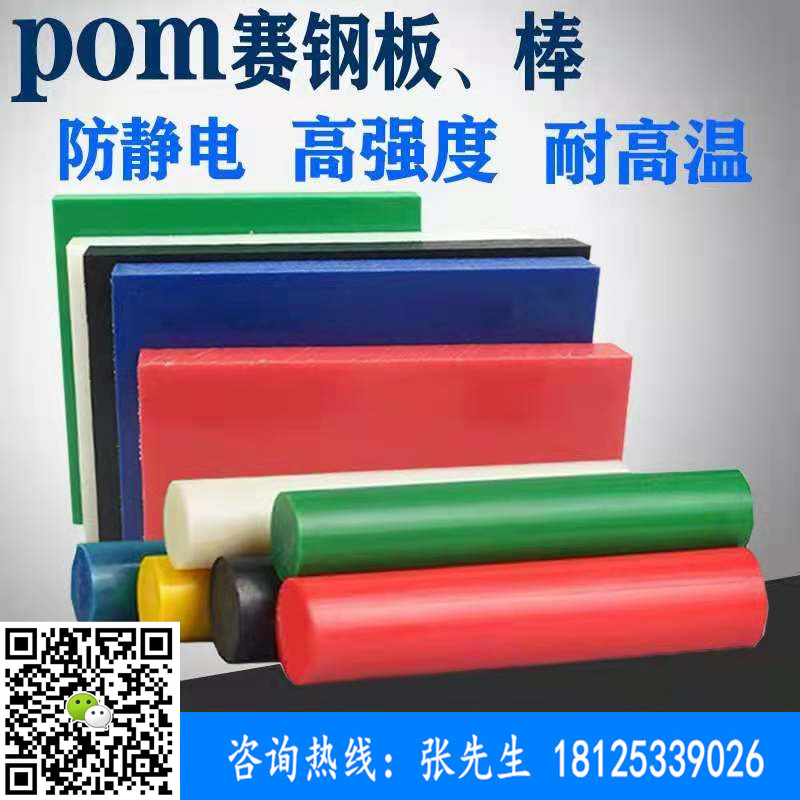 5aeb66eca939807caa3e8b290768cd8_副本