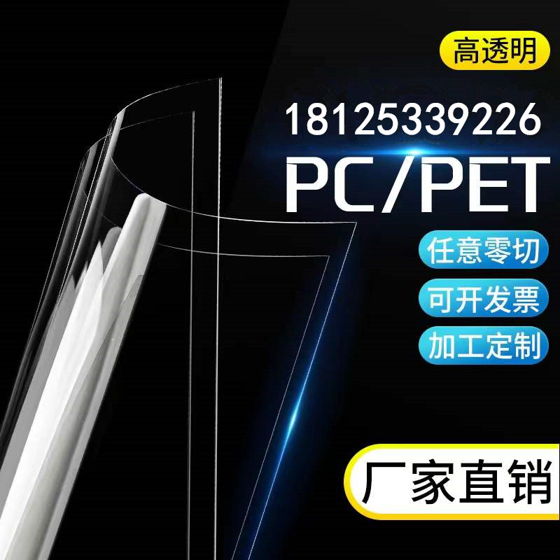 4894f8b536d2ad8eca068db85c0622a_副本