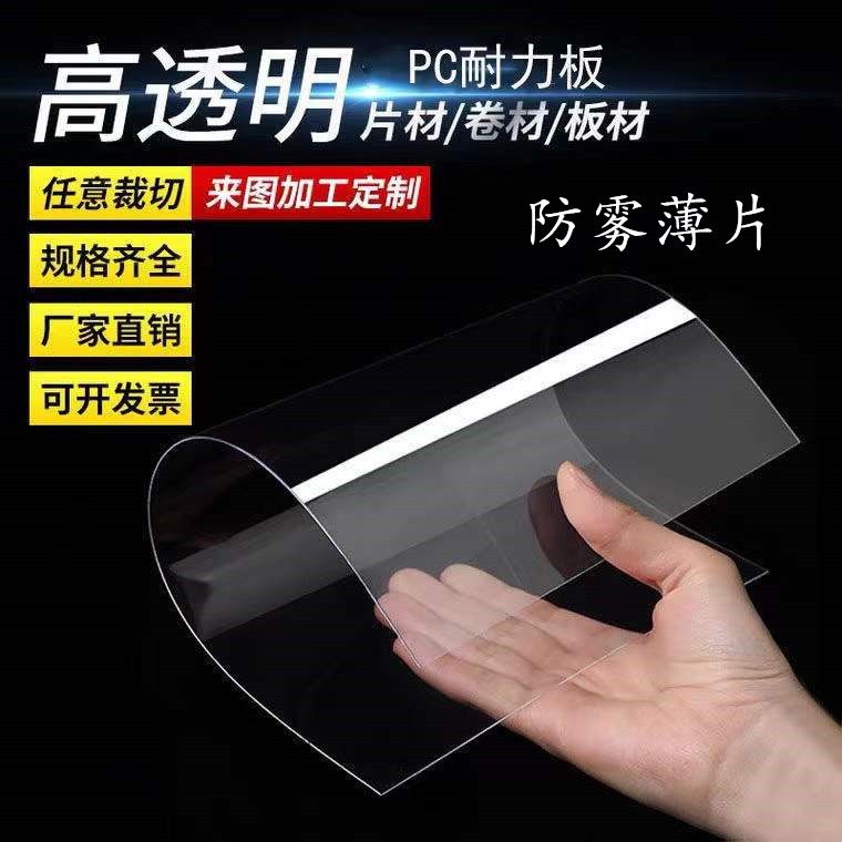 4dcd0576a2ffbb5f825c25bffce6e72_副本