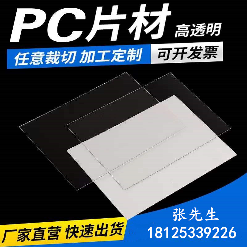 5b7e863361167c70a10504d33eaf1dd_副本